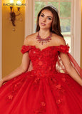 Style #: RQ2160